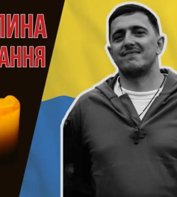 У лікарні помер 33-річний ветеран війни із Прикарпаття. Згадаймо Дмитра Романюка
