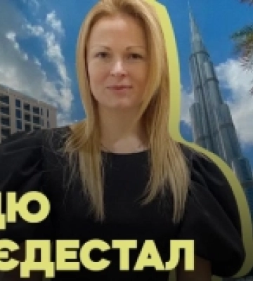 «Таку, як я, треба було поставити на п'єдестал»: суддя одеського суду живе в Еміратах та продовжує отримувати велику зарплату в Україні