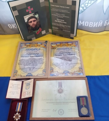 На Волині дружина загиблого Героя з Волині презентувала книгу в пам&#039;ять про свого чоловіка