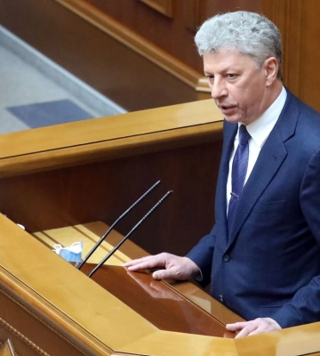 Бойко пришел на допрос в СБУ, - источники Бойко пришел на допрос в СБУ, - источники