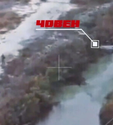 На юге пограничники уничтожили российскую лодку с помощью FPV-дрона. ВИДЕО