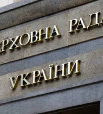 &quot;ЄС&quot; дотиснули: &quot;слуги&quot; зняли з розгляду корупційний законопроєкт про добудову Хмельницької АЕС – Геращенко
