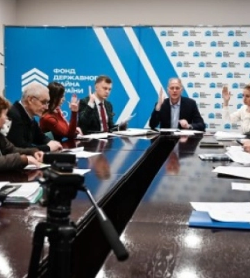 Фонд держмайна визначив дату аукціону з продажу «Мотордеталь-Конотоп»