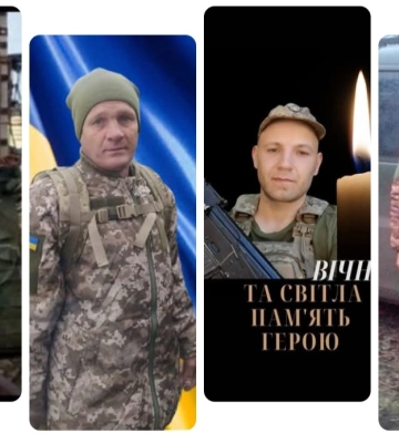 Рівненщина попрощалася з захисниками