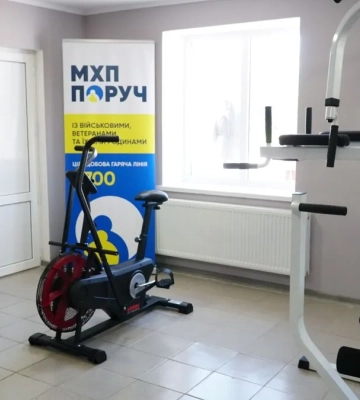 Два адаптивні клуби для ветеранів і людей з інвалідністю відкрили на Вінниччині