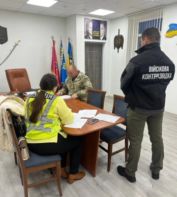 Командир 211 бригады ВСУ получил подозрение
