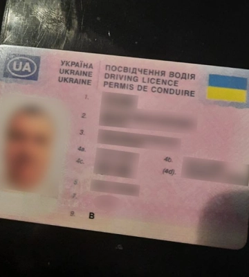 Сумські патрульні виявили у водія права з ознаками підробки
