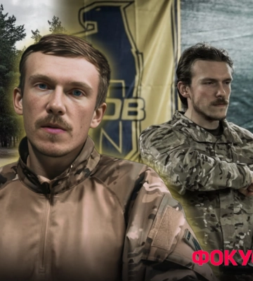 Возглавлял оборону Мариуполя: что известно о Денисе "Редисе" Прокопенко