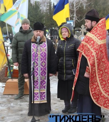 У Тростянці в останню путь  провели Героя-земляка Олега Лоскучерявого