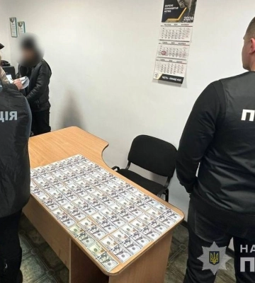 У ще одному центрі МСЕК Хмельницького затримали підозрювану в хабарництві