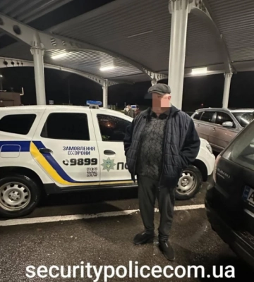 У Запоріжжі затримали подружжя крадіїв, які намагалися винести товар із магазину