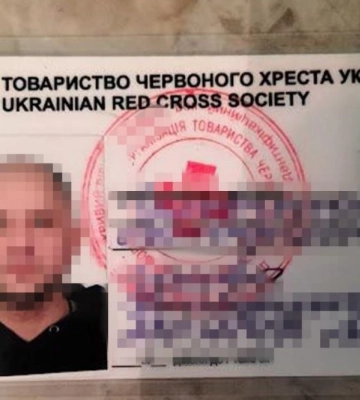 СБУ поймала агентов врага, которые шпионили за F-16