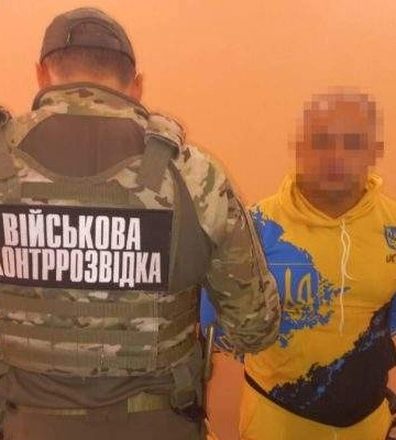 СБУ викрила 12 агентів РФ, які &quot;полювали&quot; на F-16 у пʼяти областях