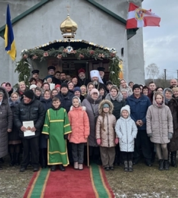 На Волині освятили новий храм 