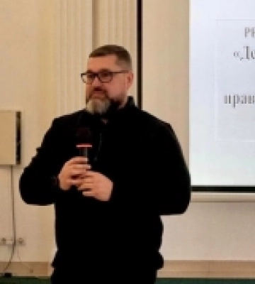 У Миколаєві відбувся регіональний форум з питань захисту прав людини