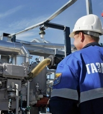 Акції Газпрому впали до 15-річного мінімуму