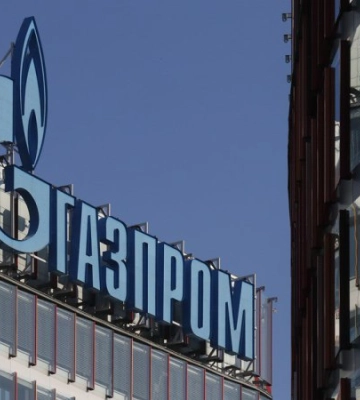 Акции Газпрома упали до 15-летнего минимума