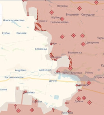 Росіяни окупували Сонцівку та просунувся біля 9 населених пунктів, - DeepState. КАРТИ