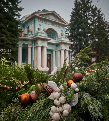 Новости Харькова — главное за 18 декабря: как прошла ночь