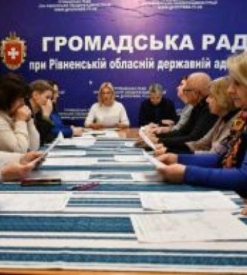На Рівненщині затвердили обласний перелік елементів нематеріальної культурної спадщини