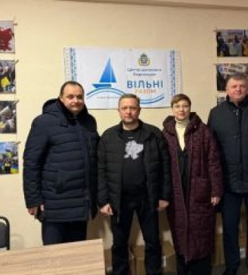 В Івано-Франківську відкрито гуманітарний центр Херсонщини «Вільні разом»