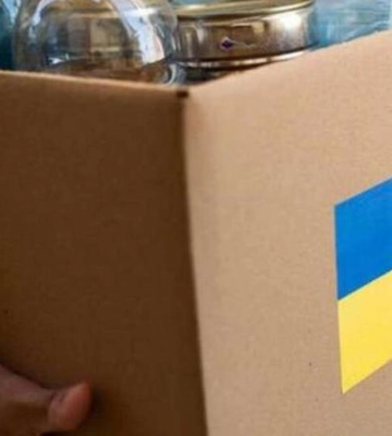Де у Дніпрі можна отримати гуманітарну допомогу