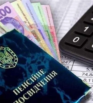 8 причин, по которым жители Мелитополя могут потерять украинские пенсии