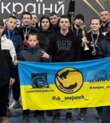 Спортсмени з Рівненщини вибороли шість нагород на Чемпіонаті України з хортингу