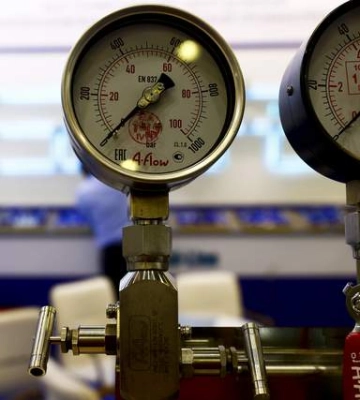 Fitch підтвердило кредитний рейтинг Нафтогазу на рівні «СС»