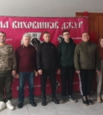 Педагоги Рівненщини вдосконалюють методики національно-патріотичного виховання