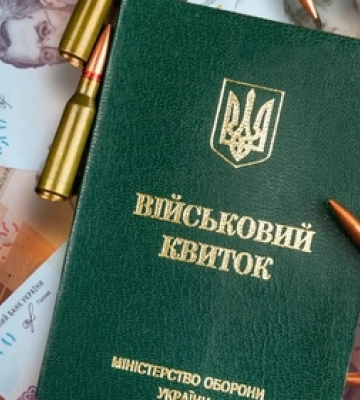 Луцькі комунальні підприємства хочуть бронювати більше працівників від мобілізації