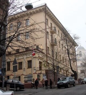 Посольство Австралії відновить роботу в Києві