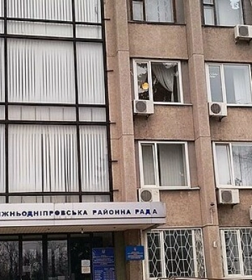 У Дніпрі повернули історичну назву Амур-Нижньодніпровському району
