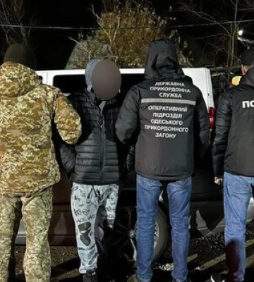 Прикордонники затримали перевізника, який організував нелегальний виїзд військовозобов’язаних до Придністров’я за 6000 доларів,&amp;hellip;