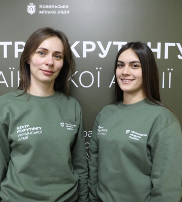 Центр життєстійкості у Луцьку став одним з кращих в Україні