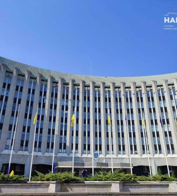У Дніпрі повернули історичну назву Амур-Нижньодніпровському району