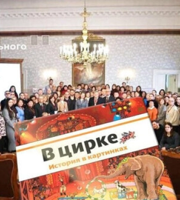 На ТОТ окупанти презентували підручник з &quot;історії Херсонщини&quot; для школярів, - ЦНС