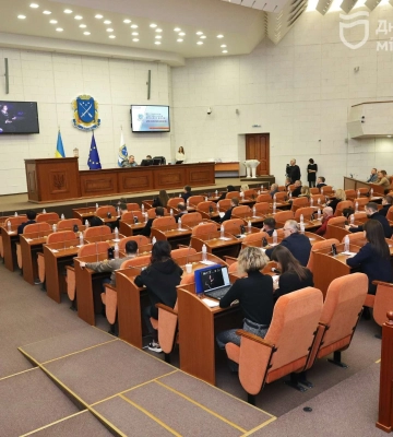 У Дніпрі повернули історичну назву Амур-Нижньодніпровському району