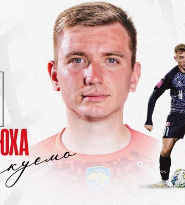 Світюха покинув рівненський &quot;Верес&quot; вільним агентом