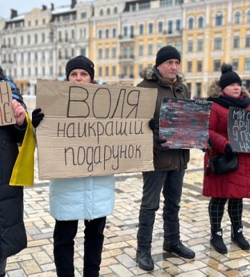 &quot;Я здаю кров для ЗСУ&quot;: у Полтаві провели всеукраїнську акцію донорства