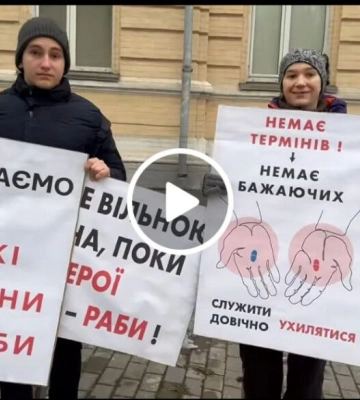 Чіткі терміни служби: рідні військовослужбовців з Ізмаїльського району взяли участь у пікеті в Києві