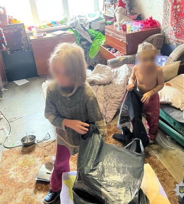 Як в Харківській області отримати інвалідність з 1 січня: хто замість МСЕК?