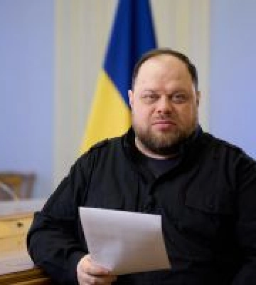 Руслан Стефанчук: Український Парламент відіграє ключову роль у забезпеченні законодавчої основи реформи децентралізації