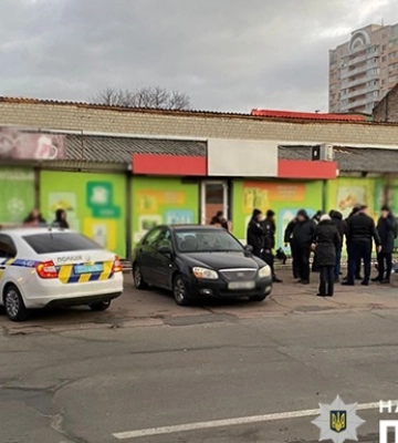 В Киеве на улице застрелили мужчину
