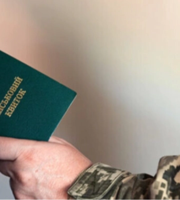 Представник Дмитра Лубінця звернувся до ДБР та прокуратури щодо дій працівників ТЦК на Волині – що відомо