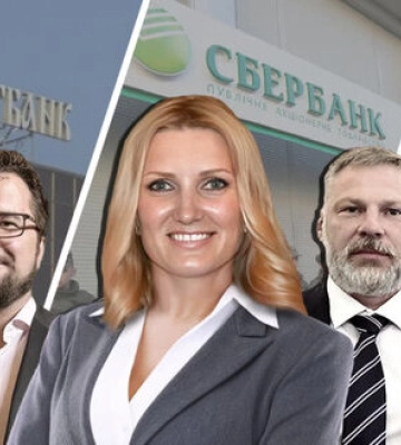 Росіянка скупила активи ліквідованих банків Росії в Україні на мільярди гривень — Схеми