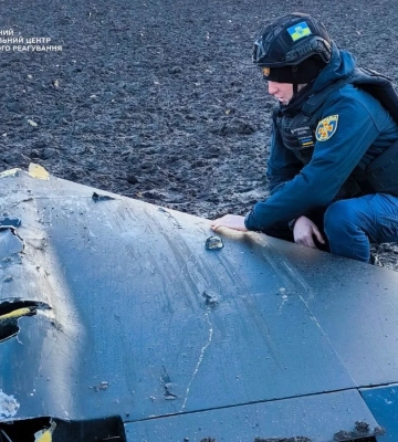 Сапери ДСНС знешкодили збитий &quot;шахед&quot; на Київщині. ФОТО
