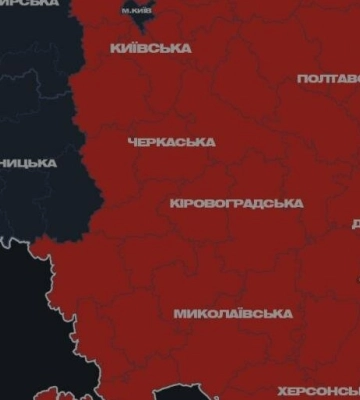 Вибухи на Дніпропетровщині: ворог здійснив ракетну атаку