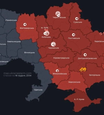 Сапери ДСНС знешкодили збитий &quot;шахед&quot; на Київщині. ФОТО