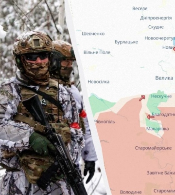 Окупанти захопили Трудове на Донеччині: DeepState розповів про просування РФ на фронті